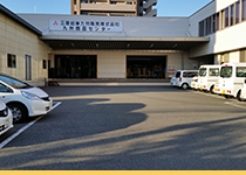 現地施設情報 施設内中央より右前方に進みます。