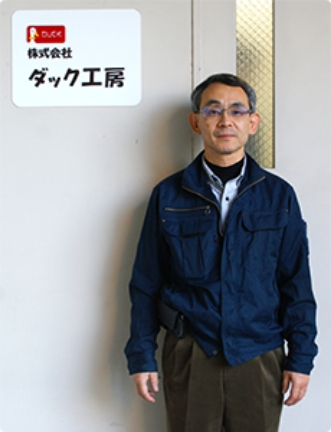 代表取締役社長:福原 孝治
